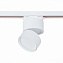 Трековый светильник ST Luce ST651 ST651.546.09 9Вт LED белый для однофазного трека