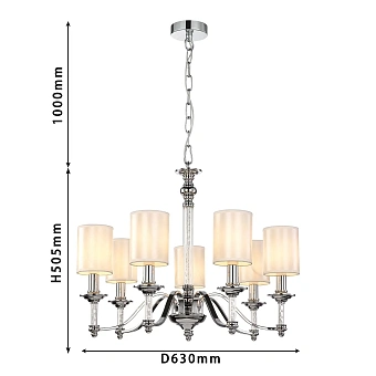 Люстра подвесная Favourite Gelios 2930-7P 280Вт 7 лампочек E14