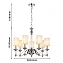 Люстра подвесная Favourite Gelios 2930-7P 280Вт 7 лампочек E14