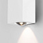 Светильник настенный Elektrostandard Petite a056594 40110 3Вт LED