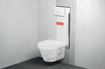 Бачок скрытый RAVAK W X01702 9л