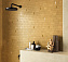 Керамическая мозаика Atlas Concord Италия Boost Pro 9BMT Mustard Minibrick Pro Yellow 33,3х29,7см 0,594кв.м.