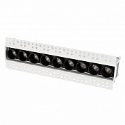 Светильник карданный Arlight Orient 031926 20Вт LED