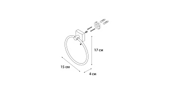 Полотенцедержатель FIXSEN KVADRO FX-61311 хром 15см