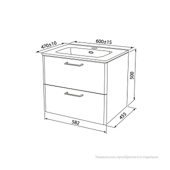Тумба под раковину подвесная IDDIS Brick BRI60W0i95 46х58,2х50см