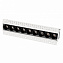 Светильник карданный Arlight Orient 031926 20Вт LED