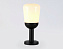 Светильник ландшафтный Ambrella Garden ST2087 40Вт IP54 E27 белый/чёрный