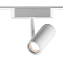 Трековый светильник Novotech SHINO 359105 SMAL 8Вт LED белый для низковольтного трека