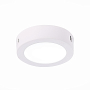 Светильник настенно-потолочный ST Luce Nubes ST112.532.06 6Вт LED