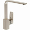 Смеситель для кухни VITRA Root Square A4275334EXP поворотный излив никель