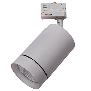 Трековый светильник Lightstar Canno Led 303592 35Вт LED серый для трёхфазного трека