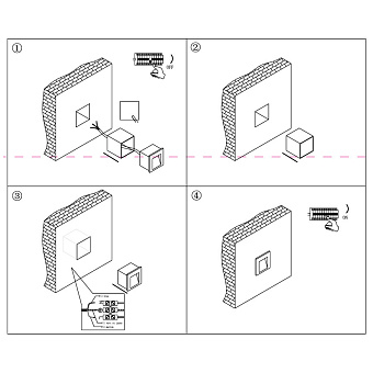 Светильник точечный встраиваемый Maytoni Arca O038-L3B 3Вт LED
