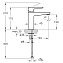 Смеситель для раковины VITRA Root Square A4273136EXP матовый чёрный