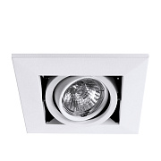 Светильник точечный встраиваемый Arte Lamp CARDANI PICCOLO A5941PL-1WH 50Вт GU10