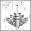 Люстра подвесная Odeon WAYTA 5073/14 560Вт 14 лампочек E14