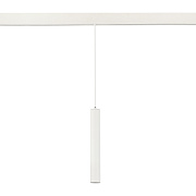 Магнитный трековый светильник ST Luce SKYLINE 48 ST377.503.07 7Вт LED белый
