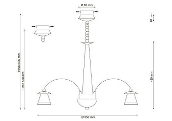 Люстра подвесная Lucia Tucci NATURA 158.6 30Вт 6 лампочек LED