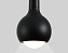 Магнитный трековый светильник Ambrella Track System GV1644 9Вт LED чёрный