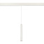 Магнитный трековый светильник ST Luce SKYLINE 48 ST377.503.07 7Вт LED белый