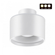 Светильник потолочный Novotech GIRO 358970 15Вт LED