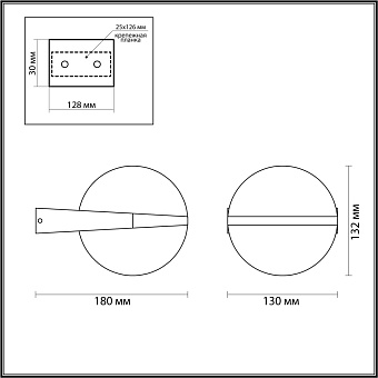 Светильник фасадный Odeon TILDA 6652/12WL 12Вт IP65 LED чёрный