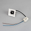 Светильник карданный Arlight Orient 037206 3Вт LED