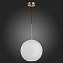 Светильник подвесной ST Luce BOPONE SL1133.523.01 40Вт E27