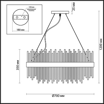 Люстра подвесная Odeon HALL 4722/18 720Вт 18 лампочек G9