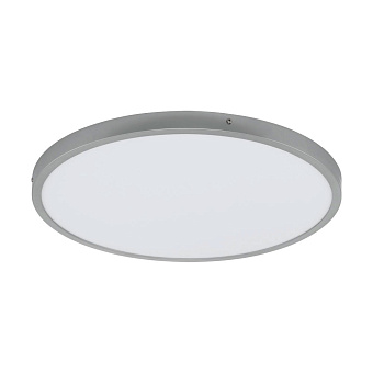 Светильник точечный накладной EGLO FUEVA 1 97276 25Вт LED