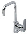 Смеситель для раковины IDEAL STANDARD CERAPLAN III B0706AA хром