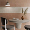 Матовый керамогранит WOW Stardust 126391 Pebbles Ivory 15х15см 0,482кв.м.
