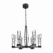 Люстра подвесная ST Luce PROGETTO SL815.303.06 48Вт 6 лампочек LED