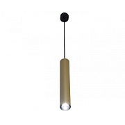 Светильник подвесной KINK Light Канна 2102-2,04 12Вт LED