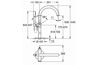 Смеситель для ванны GROHE Atrio New 32653GL3 золото
