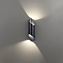 Светильник фасадный Odeon BASTI 6659/10WL 10Вт IP65 LED чёрный