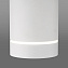 Светильник точечный накладной Elektrostandard Topper a037524 DLR022 12Вт LED