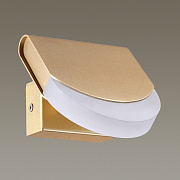 Светильник настенный ImperiumLOFT Kempten 151414-26 6Вт LED