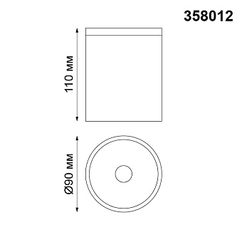 Светильник точечный накладной Novotech STREET 358012 6Вт LED