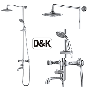 Душевая система D&K HessenGrimm DA1384701E09 хром