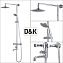 Душевая система D&K HessenGrimm DA1384701E09 хром