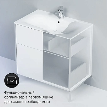 Тумба под раковину напольная AM-PM SPIRIT 2.1 M71AFXX0802WG 48х80х66см
