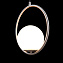 Светильник подвесной Loft It Glob LOFT2600-B 40Вт E27