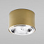 Светильник потолочный TK Lighting Moris 3349 50Вт GU10