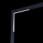 Магнитный трековый светильник ST Luce SKYLINE 48 ST801.446.20 20Вт LED чёрный