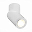 Светильник потолочный ST Luce ST650.502.01 50Вт GU10