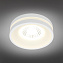 Светильник точечный встраиваемый Omnilux Napoli OML-102709-06 6Вт LED