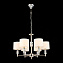 Люстра подвесная ST Luce ENITA SL1751.103.06 240Вт 6 лампочек E14