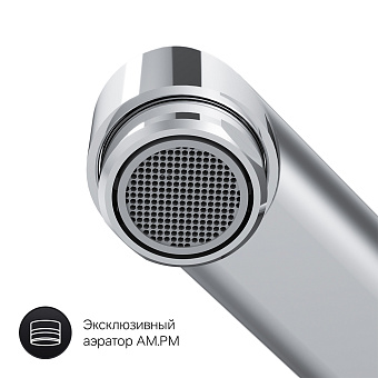 Смеситель для ванны AM-PM Gem F90A90000 хром
