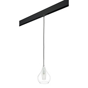 Трековый светильник Lightstar Pentola PRO803031 25Вт G9 матовый для однофазного трека