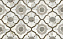 Декор KERAMA MARAZZI Кантата OS\A278\6000 глянцевый 25х40см 1кв.м.